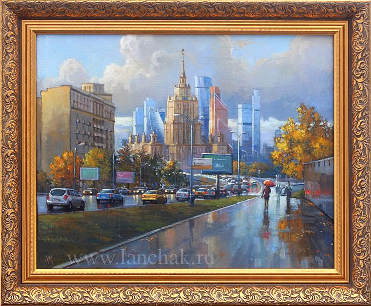 Вид на здания Сити в Москве с Нового Арбата, картина маслом